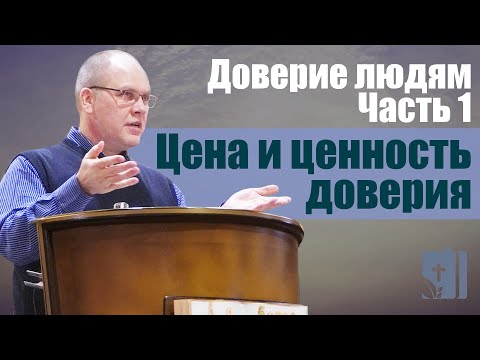 Video: Stanovnik Vladimirja Je Pripovedoval O Duhovih V Kinu - Alternativni Pogled