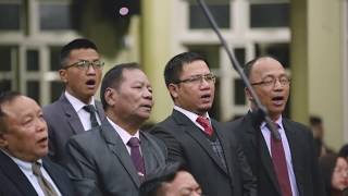 Ramhlun Venglai Kohhran Pavalai Pawl (2018-2019) - MIN HRUAI RAWH (Official)