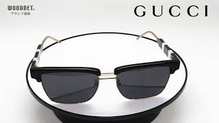 GUCCI　GUC GG 0603S 001　サングラス　グッチ