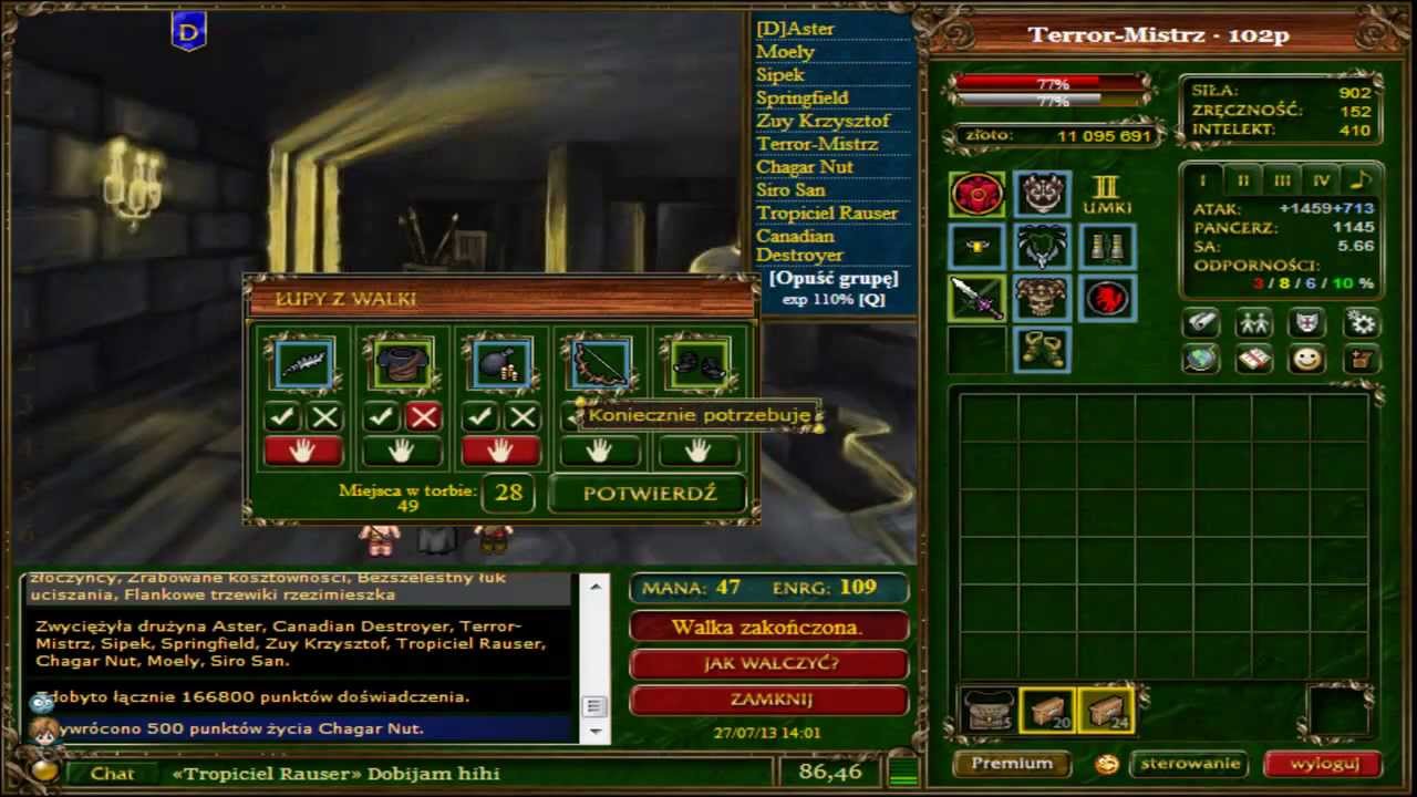 Renegat Baulus - Helios