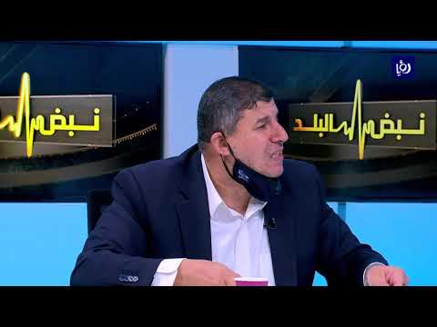 يحيى السعود رئيس لجنة فلسطين النيابية سفير الاحتلال يتنقل في عمان مثل الفأر و خسا شارب كوهين