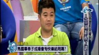 非關命運：小孩提前來報到 人生規劃亂了調(3/4) 20111124