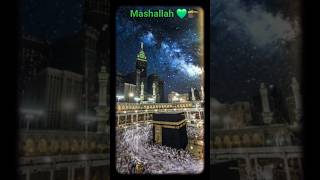 aap Khairul Bashar aap Khairul Wara