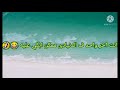 اجمل اغنية انت اخر واحد في الدنيادى اتحداك متبكيش