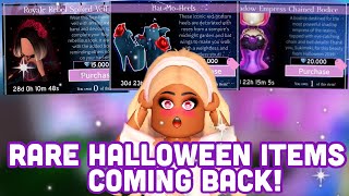 *ALL* SUPER RARE ROYALE HIGH HALLOWEEN ITEMS OFFICIALLY COMING BACK!! (save diamonds)