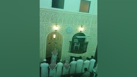 عبد الله مظفر سورة الجمعة