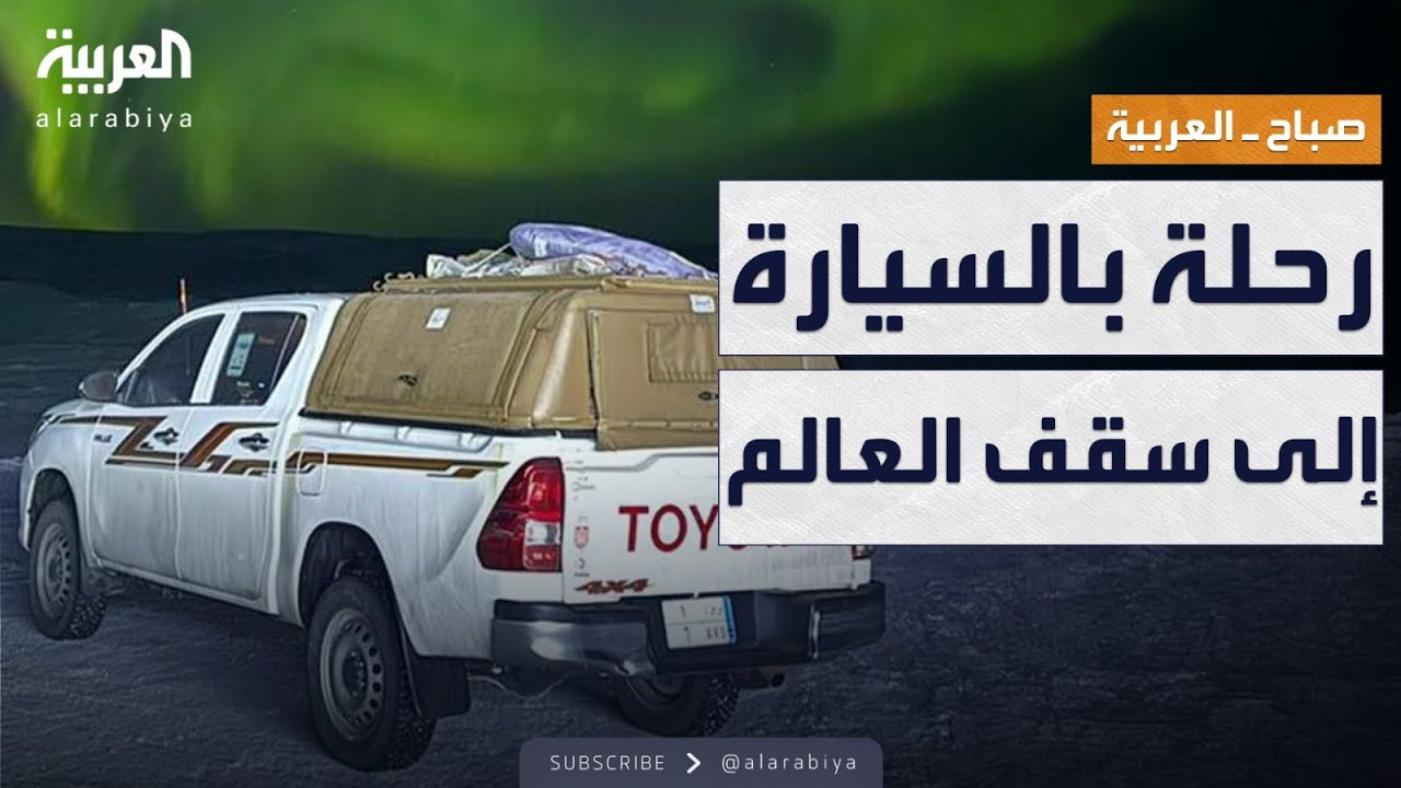 ���� ������� | ����� ����� ����� ������� ��� -��� ������- ����� ����� ������ �����
 - نشر قبل 10 دقيقة
