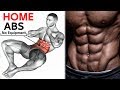 7 تمارين شد البطن كمال الاجسام  -  abdos workout home