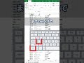 エクセルの作業が劇的に効率化するCtrl+Tで表を一瞬で見やすくする方法#shorts #excel