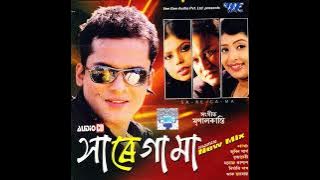 (:::-morom dili seneh dili-:::)🥀🥰❤️‍🩹💓 #song#moromdilisenehdili#vairelsong #trendingsong#trending