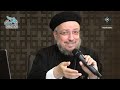 قيمة نفسي عظة لي ابونا داود لمعي ياريت تنورو قانتي بي اشتراكاتكم الجميله