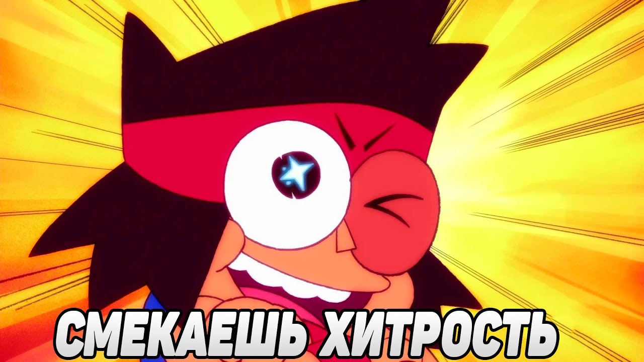 OK K.O.! Let’s Play Heroes #4 МУСОРНЫЙ ШПИОНАЖ 😎