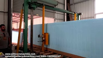 ECMT-100 fully auto long block foam machine