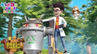 Bablu Dablu Hindi Cartoon Big Magic | Monster Plan Compilation | Boonie Bears | Kiddo Toons Hindi screenshot 3