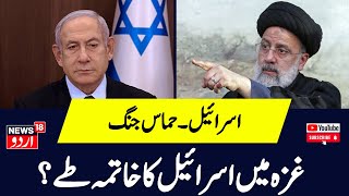 Iran Israel War News  इजरायल में आएंगे 100 करोड़ डॉलर के हथियार, ईरान आक्रामक     Joe Biden