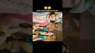 RadhaKrishn Offscreen Video 😂❤️ #mallikasingh #sumedhmudgalkar #sumellika #mallika #sumedh #funny