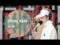(ENG) [LIVE] 스트레이키즈 (Stray Kids)  - Miroh / 산들의 별이 빛나는 밤에