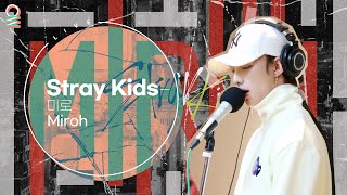 (ENG) [ALLIVE] 스트레이키즈 (Stray Kids)  - Miroh / 올라이브 / 산들의 별이 빛나는 밤에 / MBC 190418 방송 Resimi