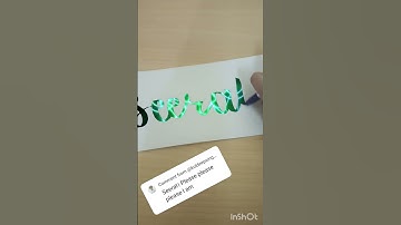 Comment your name #writing name Seerat #calligraphy #handwriting #beautiful