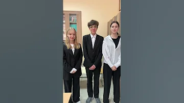 ЯЛРС 