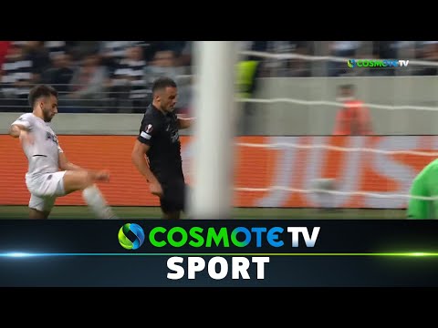 Άιντραχτ - Φενέρμπαχτσε 1 - 1|Highlights - UEFA Europa League 2021/22 -16/9/2021 | COSMOTE SPORT HD