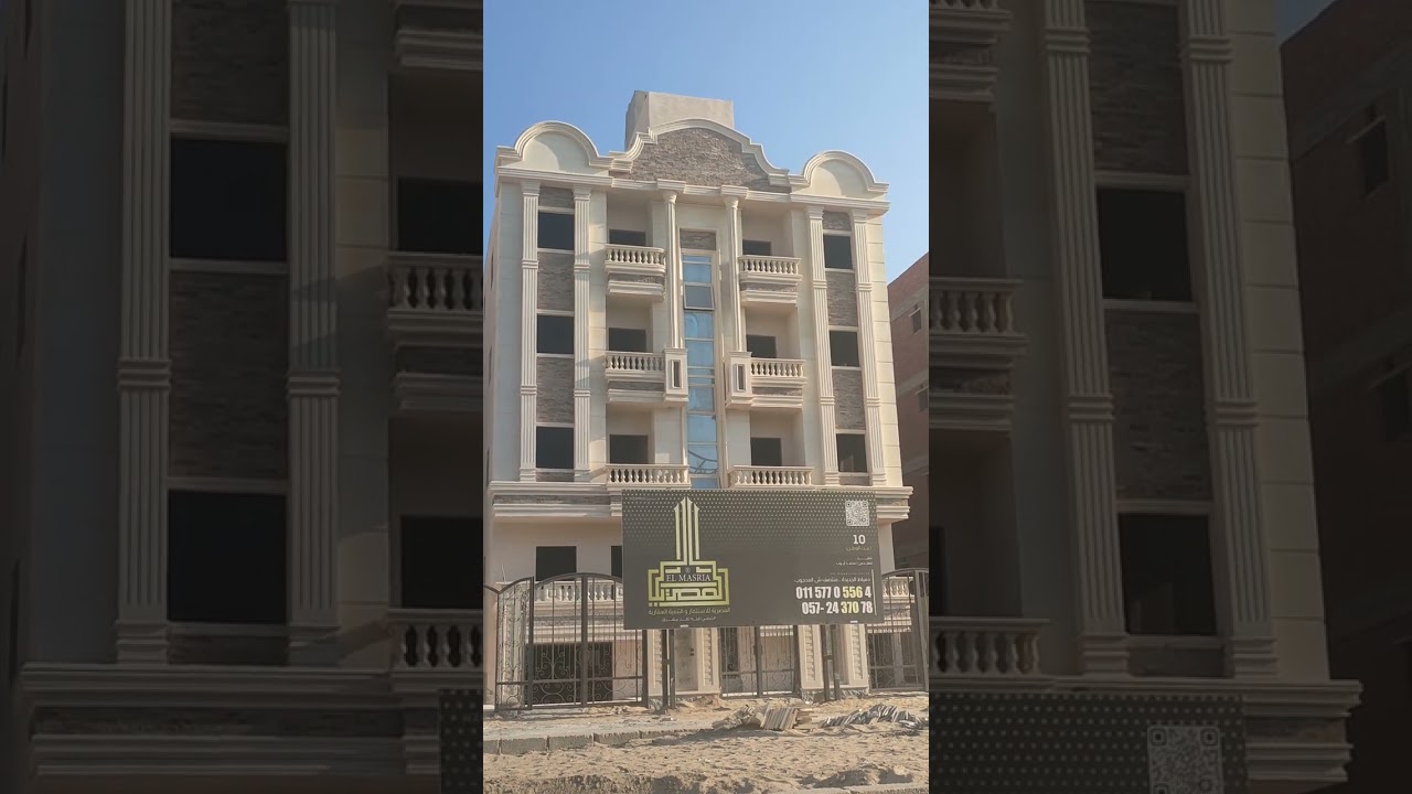 افضل مناطق التقسيط حاليا والاستثمار في مدينة دمياط الجديدة وتحذير هاام ✅