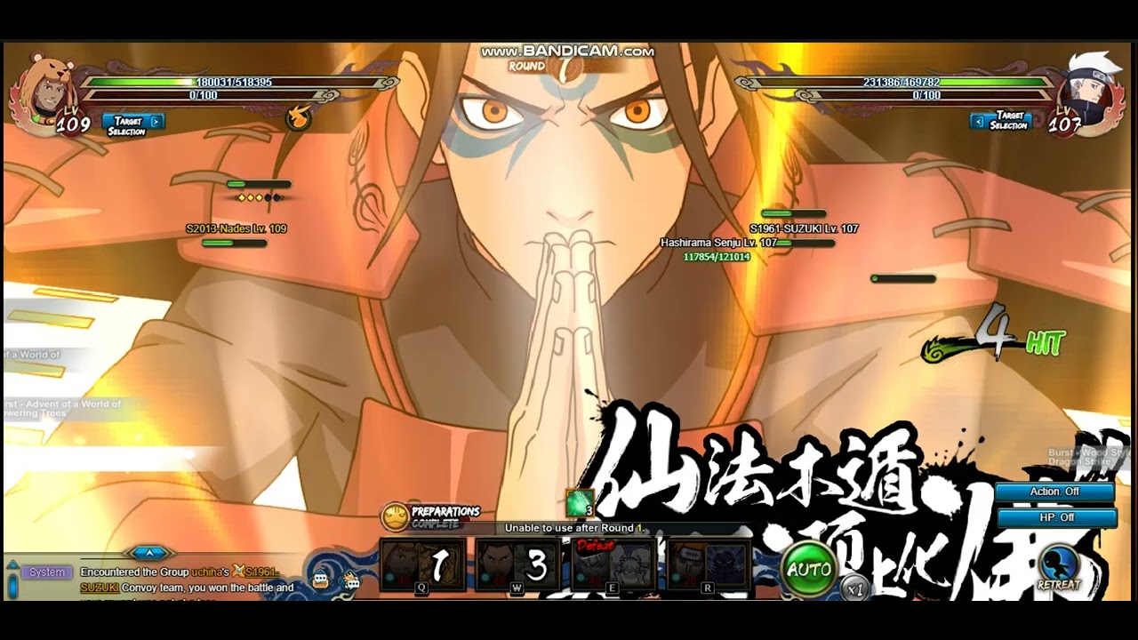 Plunder Convey Fight Anime Naruto Online_