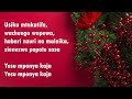 Usiku Mtakatifu Instrumental TMW 16 Usiku Mtakatifu Instrumental TMW 16