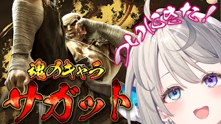 本阿弥あずさ(ほんあみあずさ)の配信のサムネイル画像