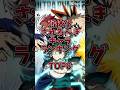 弱体化されるべきキャラランキング。異論は認める。#僕のヒーローアカデミア #ヒロアカ #ヒロアカur #ヒロアカウルトラランブル #ウルラン#ランキング#ばずれ#ショーツ#shorts#しょーと