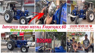 फ़ार्माट्रैक 60 ट्रैक्टर में टर्बो फ़ीटिंग कर दी // tractor me turbo ke baad kitne hp badi hai