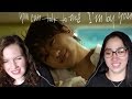 Nissy(西島隆弘) / 「Relax & Chill」Reaction