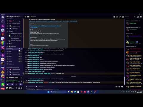 дс - YouTube