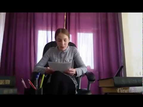 ბრბო და სამართალი