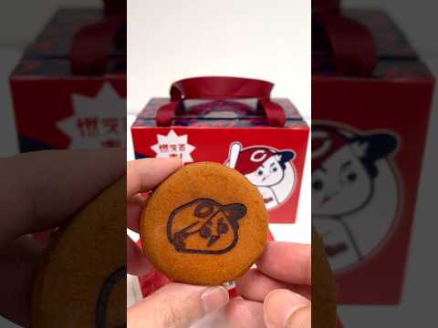 Carp Manju Steamed Bun Japanese Baseball Team Souvenir Treats  #shorts