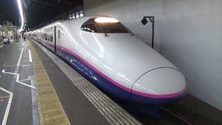 上越新幹線 E2系 とき102号 新潟駅入線～発車