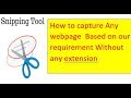 How to capture Any Web page without Any Software Or Extension in Windows 10||100%work