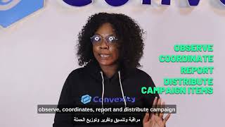 C.H.A.T.S PLATFORM OVERVIEW