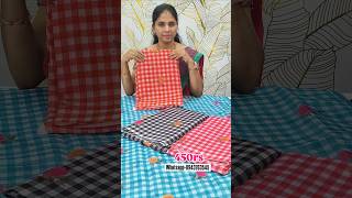 Linen cotton sarees(OFFER price)💫💞Just 450rs✨ Thiwin collections 👉 WhatsApp -8943763545#trending