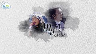 [VIETSUB   LYRICS  ENGSUB] My Love by my side (내사랑 내곁에) - IU (아이유)