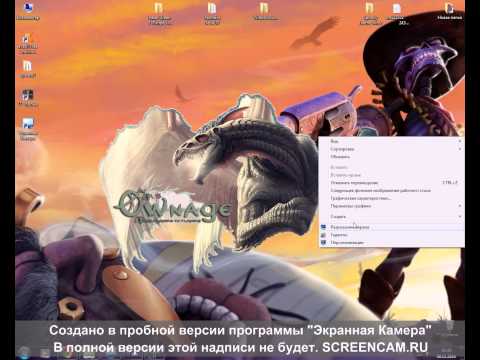 л2,Линейдж,Lineage2,ошыбка,решена)