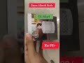 Diwali Special Deals 2025 | Best Diwali Product Prices & Offers | DealDekho India #dmart#sale