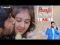 Nenu Kidnap Iyyanu Official Trailer