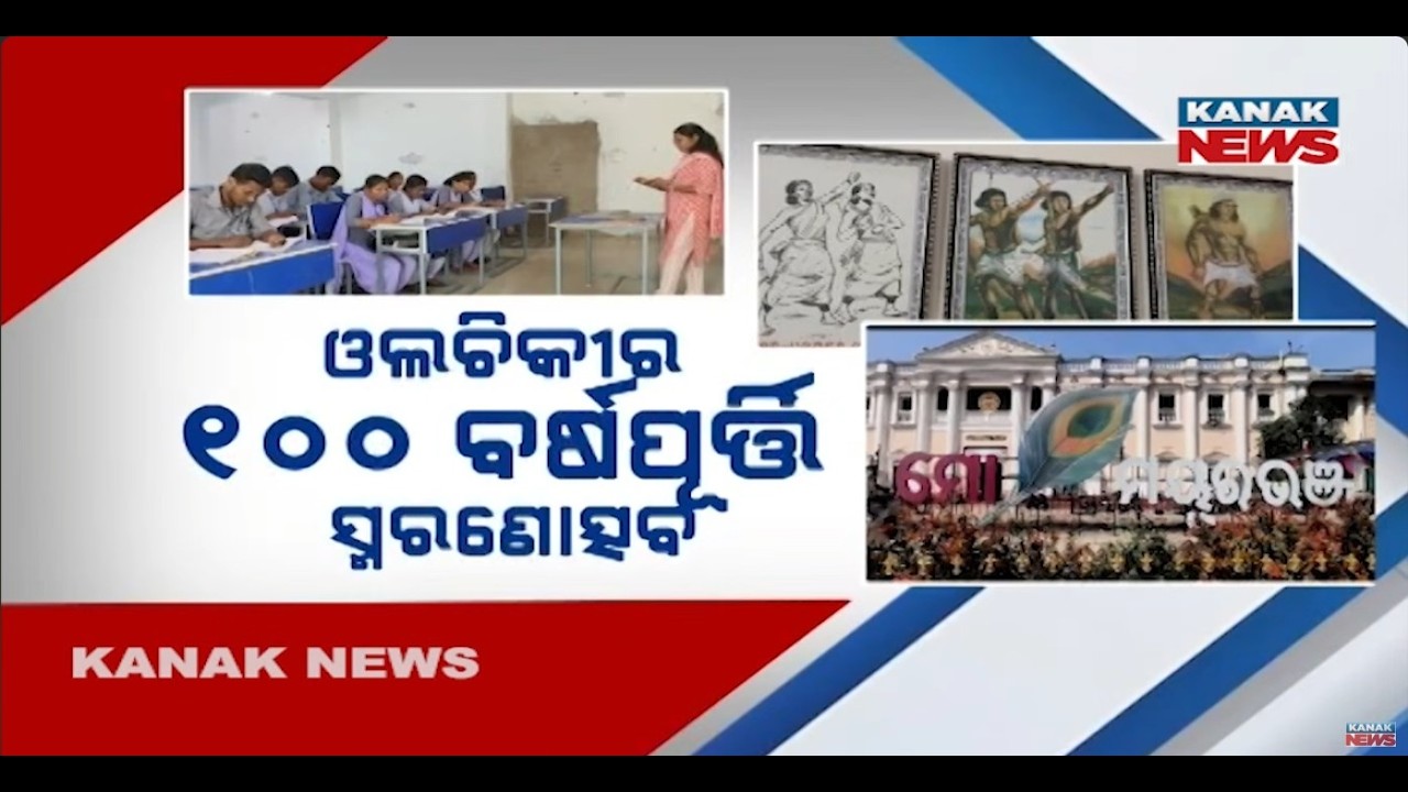 Santali Language Struggles for Recognition Despite Inclusion in Odisha Schools