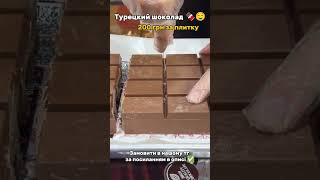 Щоб переглянути повний каталог і оформити замовлення, переходьте у ТГ за посиланням у профілі ✅↗️