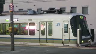 221系普通柘植行き　山科駅発車