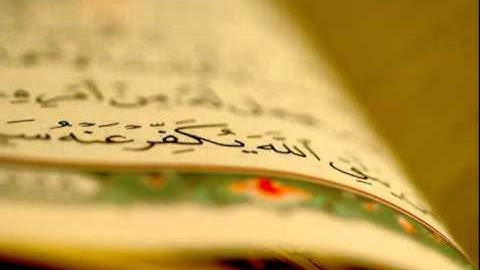 تلاوة مؤثرة محمد اللحيدان - كَلَّا إِذَا بَلَغَتِ التَّرَاقِيَ