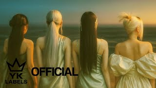 Treamgirls - Pink Venom - Line Distribution