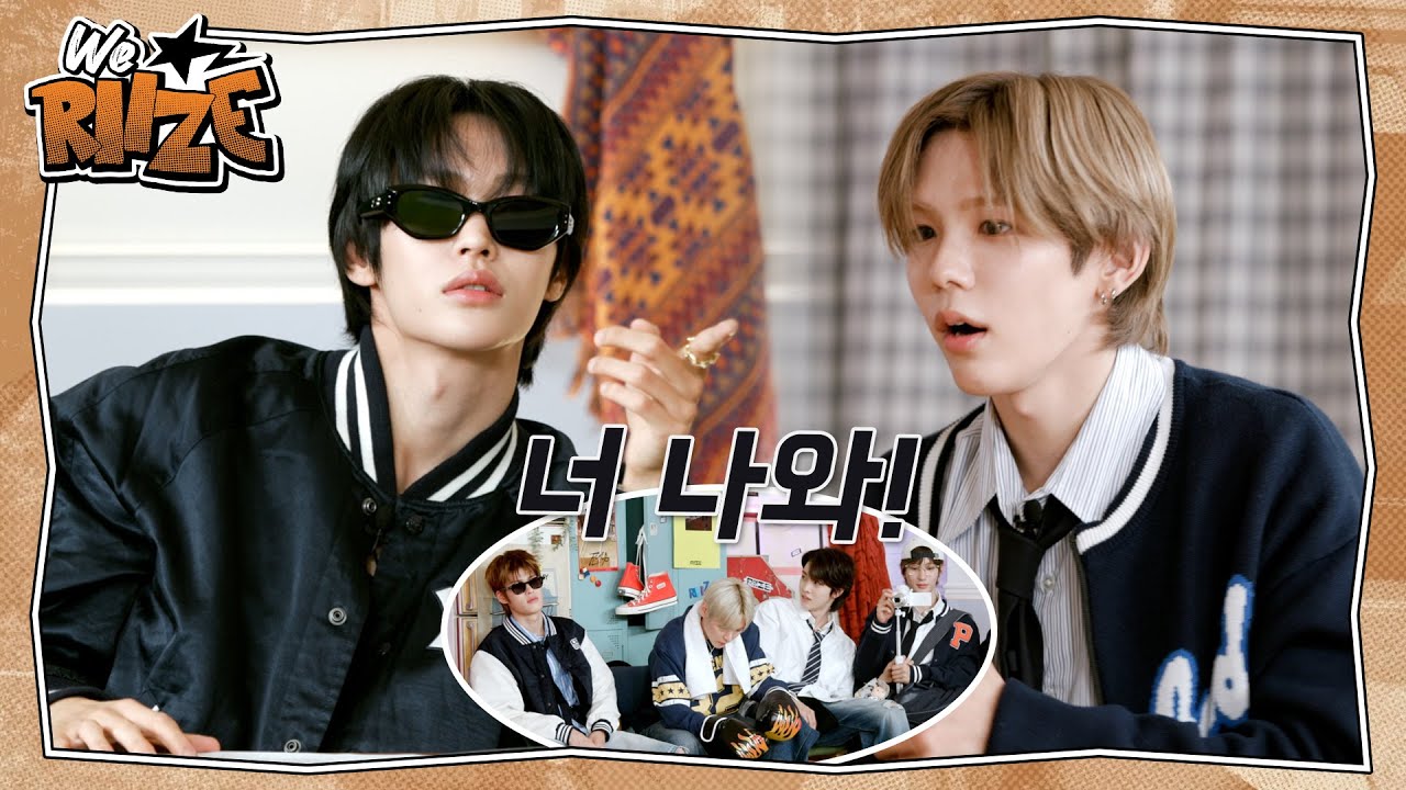 RIIZE On Beat: Fly Up ❮Looks like we've got a stage wrecker in