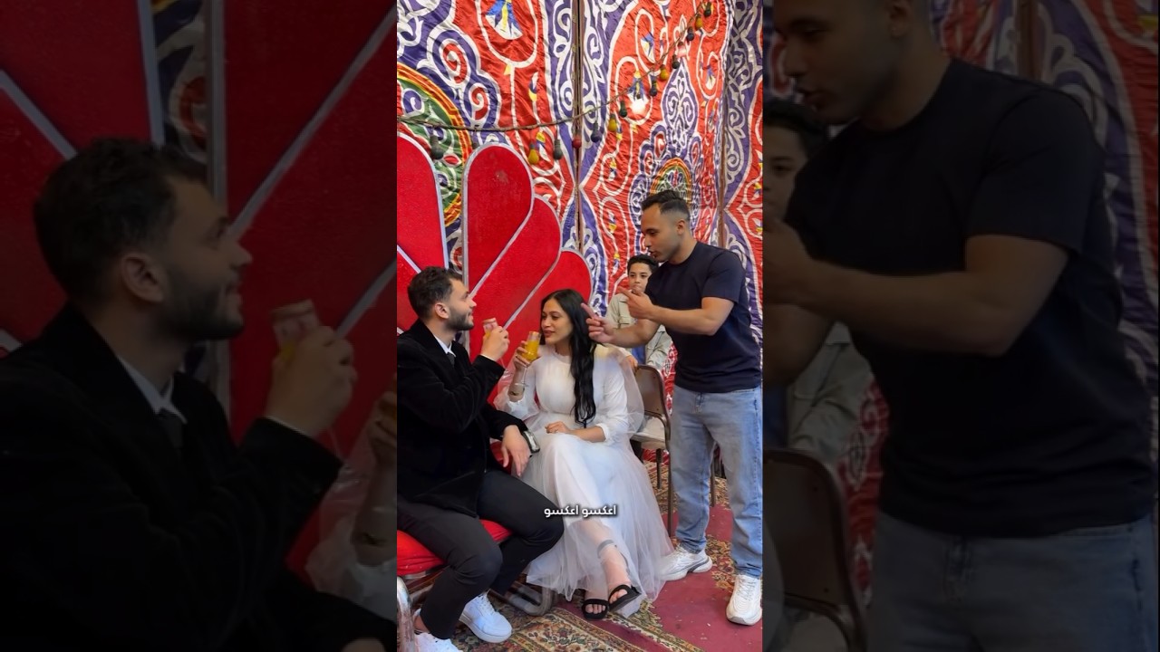 مزايا الفرح الشعبي 😂😂 #shorts #اكسبلور #fun #funny #comedy #fyp #trending #ytshorts #shortvideo #مصر